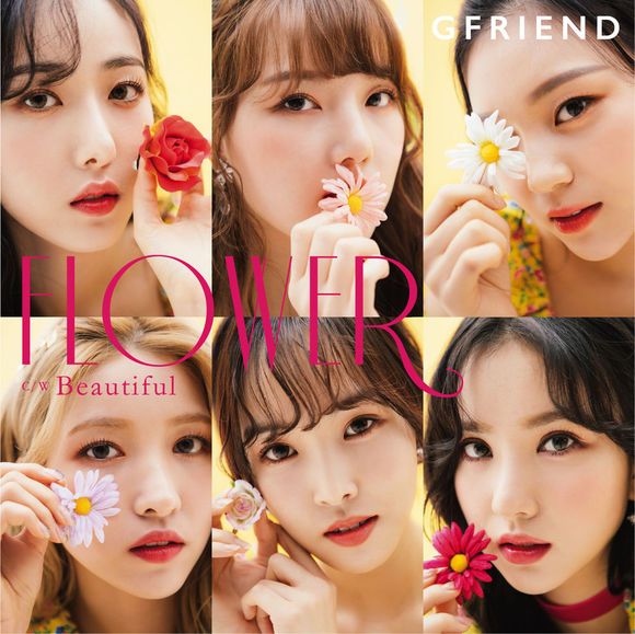 GFRIEND – Beautiful cover