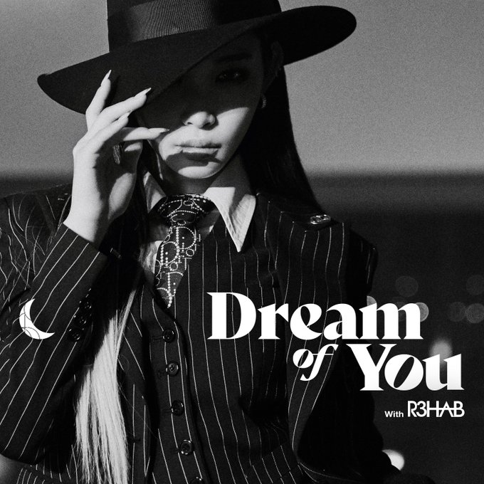Chung Ha (김청하) (I.O.I) – Dream of You (with R3HAB) cover