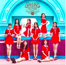 gugudan (구구단) – Chococo (2018 Ver.) cover