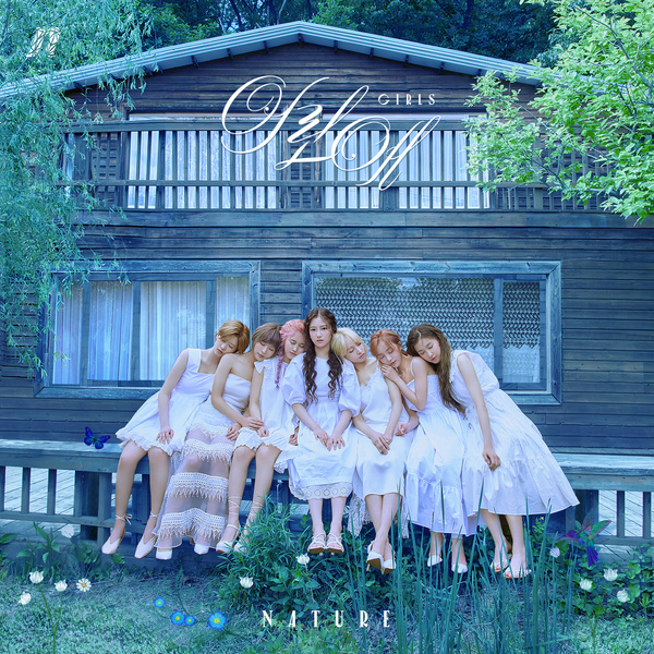 Nature (네이처) – DIVE cover