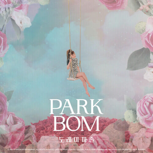 Park Bom (2NE1) – Do Re Mi Fa Sol (도레미파솔) (Feat. Changmo) cover