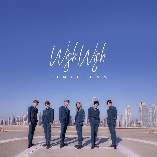 Limitless (리미트리스) – Wish Wish cover