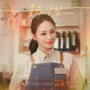Haechan (해찬) – Good Person (좋은 사람) (2022) cover