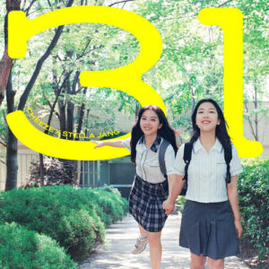 CHEEZE (치즈) – 31 (With Stella Jang) cover
