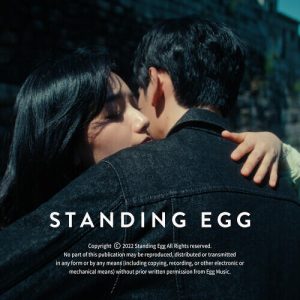 Standing Egg – Pun (농담) cover