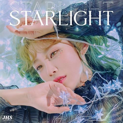 Jun Hyoseong (SECRET) – Starlight cover