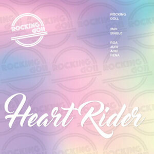 Rocking Doll (록킹돌) – Heart Rider cover