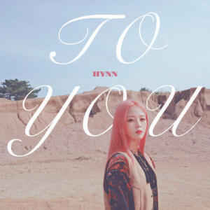 Hynn (박혜원) – Promenade (우리 좀 걸을까) cover
