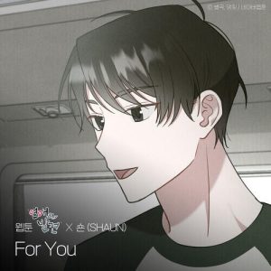 SHAUN (숀) – For You cover