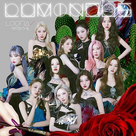 Loona (LOOΠΔ) – LUMINOUS cover