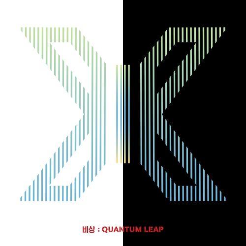 X1 (엑스원) – Move (움직여) (X1 Ver.) cover