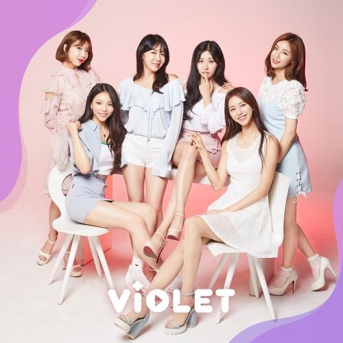 Violet (바이올렛) – Pangpang (팡팡) cover
