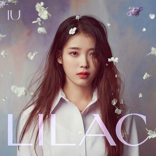 IU – Troll (Feat. Dean) (돌림노래) cover