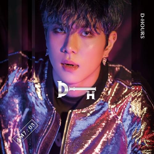 Kim Dong Han (김동한) – IDEA cover