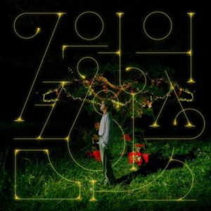 Kangta – Memories of Summer 2021 (그 해 여름 2021) cover