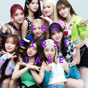 Kep1er (케플러) – Wing Wing – From The First Take cover