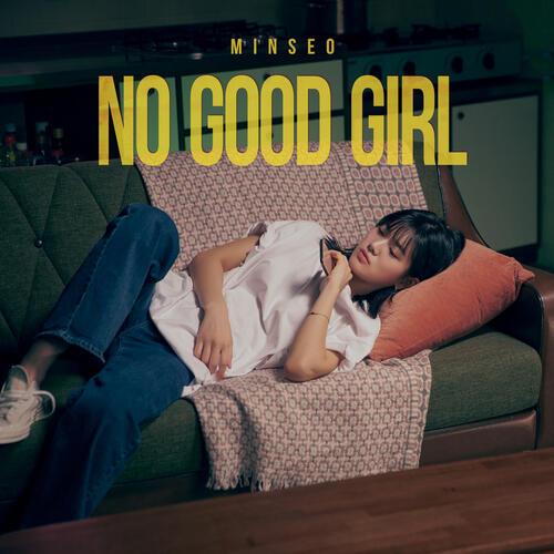 Minseo (민서) – No Good Girl cover