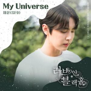 Jaeyoon (재윤) (JSF9) – My Universe cover