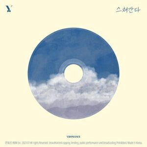 VROMANCE (브로맨스) – Like A Wind (스쳐간다) cover