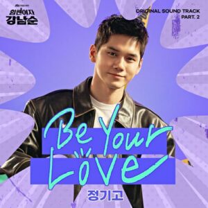 Junggigo – Be Your Love cover