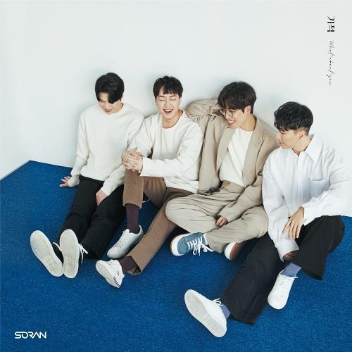 Soran (소란) – What About You (기적) cover