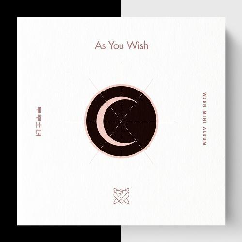 Cosmic Girls (WJSN) – Badaboom (바다붐) cover