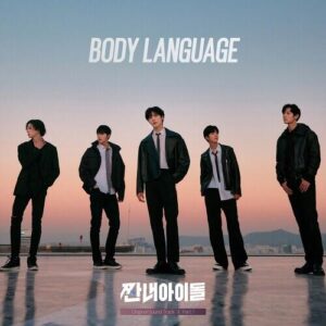 X-Piers (엑스피어스) – Body Language cover