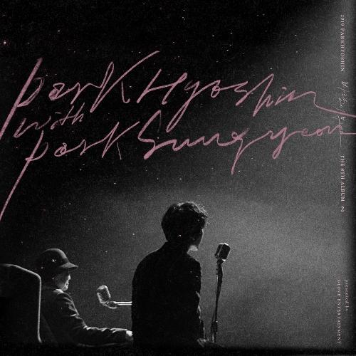 Park Hyo-shin – The Wind Is Blowing (바람이 부네요) (With Park Sung Yeon) cover