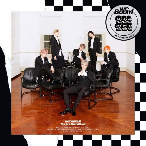 NCT DREAM – Best Friend cover