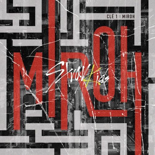Stray Kids (스트레이 키즈) – Maze of Memories (잠깐의 고요) cover