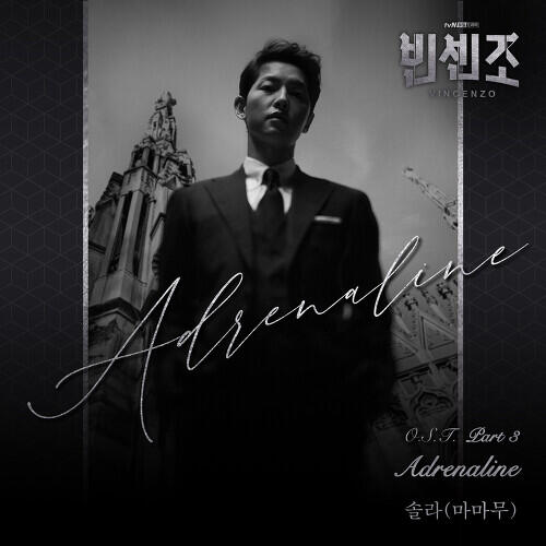 Solar (MAMAMOO) – Adrenaline cover