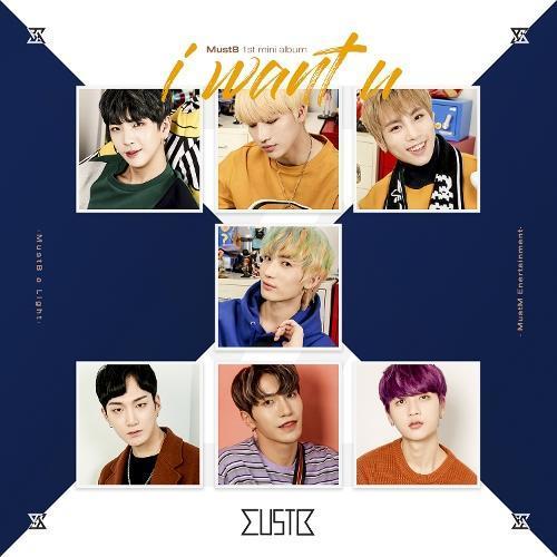 MUSTB (머스트비) – Time’s Up cover