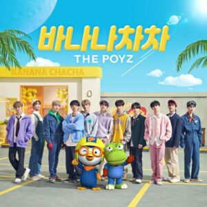 THE BOYZ (더보이즈) – The Poyz Banana Chacha (더뽀이즈 바나나차차) cover