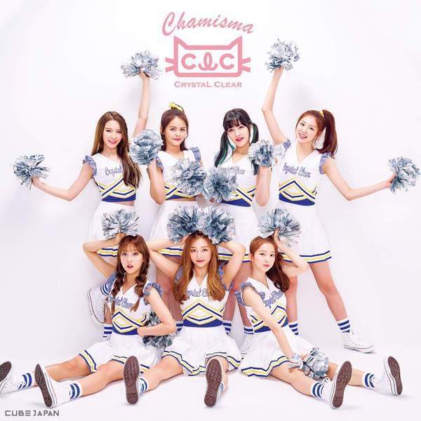 CLC – School Heaven (学園天国) cover
