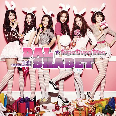 Dal Shabet – Dal★Shabet (Feat. Bigtone) cover