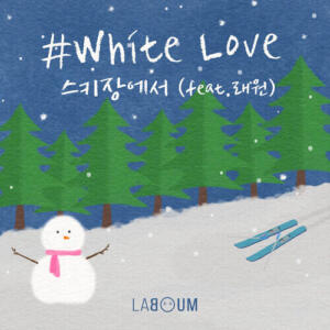 LABOUM – White Love (스키장에서) (Feat. Layone) cover