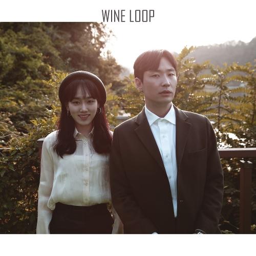 Wine Loop (와인루프) – Pierrot (삐에로) cover