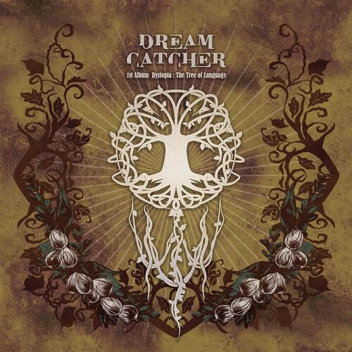 Dream Catcher (드림캐쳐) – Sahara cover