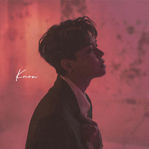 Knoa – No Heart cover