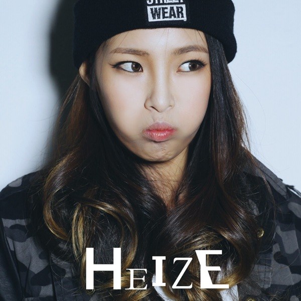 Heize – After I’ve Wondered A Bit (조금만 더 방황하고) cover
