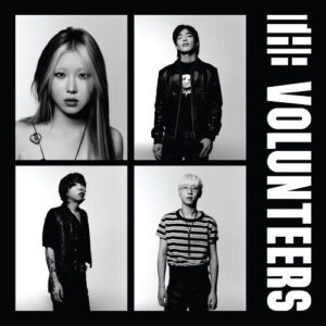 The Volunteers (더 발룬티어스) – Let Me Go! cover