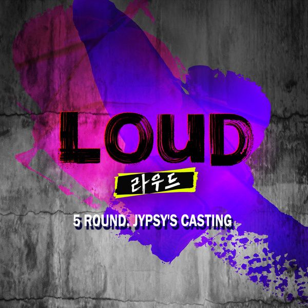 LOUD (라우드) – Jang Hyunsoo – Red Sun cover