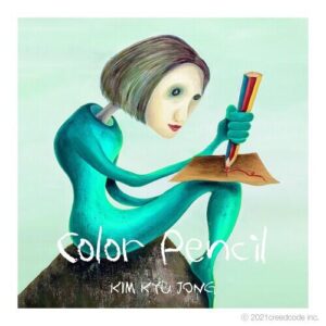 Kim Kyu-jong (SS501) – Color Pencil (색연필) cover