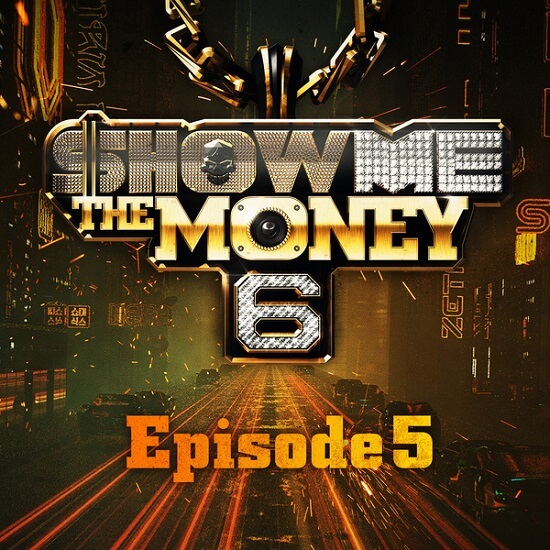 Various Artists – S.M.T.M (SHOW ME THE MONEY) cover