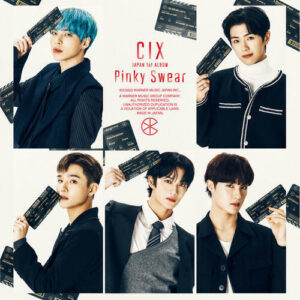CIX (씨아이엑스) – Wondering cover