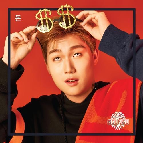 Geunsu (근수) – Money (돈) cover