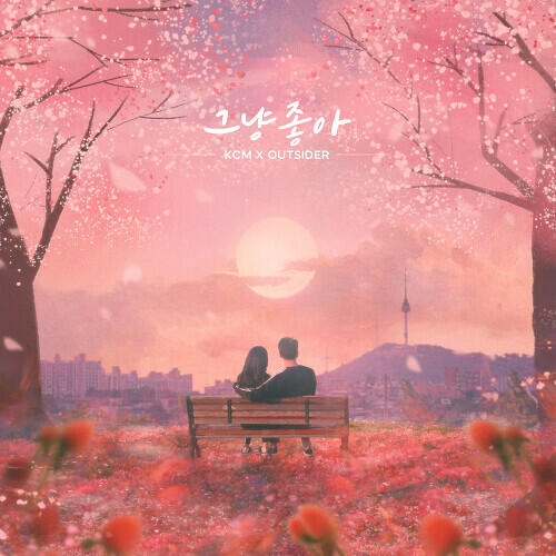KCM – Just Like It (그냥 좋아) (With Outsider) cover