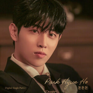 Park Hyunho (박현호) – Money Money Money (돈돈돈) cover