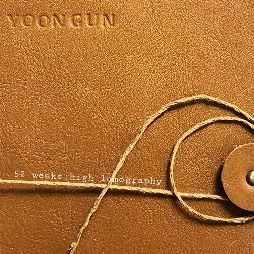 Yoon Gun – Wanna Have A Cup Of Coffee (커피나 한잔 할래) cover