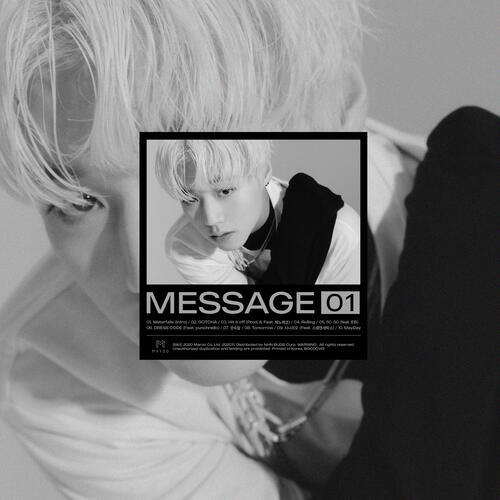 Park Ji Hoon (박지훈) – MayDay cover